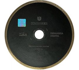 Диск алмазный сплошной 200х25.4х1.2 мм по керамике  Kronger KU200200 