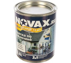 Грунт-эмаль Goodhim 3в1 novax черный RAL 9005, глянцевая, 0,8 кг/0,8 л 10786 