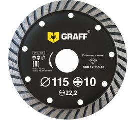 Диск алмазный турбо по бетону и камню (115х22.23 мм; 10х2 мм) GRAFF GDD 17 115.10 