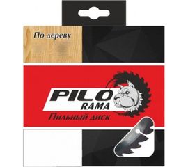 Диск пильный по дереву (210х30 мм; 56 зуб) Pilorama 502156 