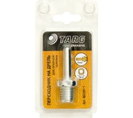 Переходник на дрель Targ 663301-1 