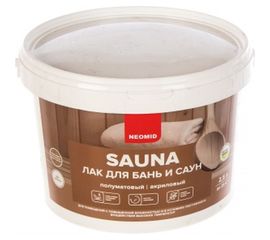Акриловый лак для бань и саун Neomid sauna /2,5 л/ - Н -SAUNA-2,5 