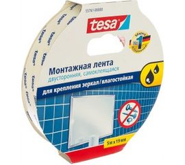 Двусторонняя монтажная лента для крепления зеркал TESA влагостойкая 55761-00000-00 
