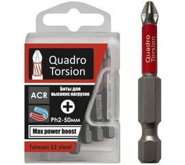 Бита (10 шт; PH2; 50 мм; 1/4" E6.3) Quadro Torsion 410250 