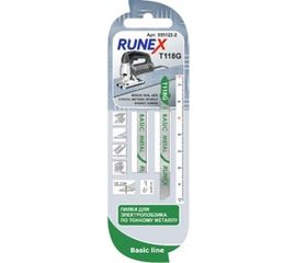 Пилки по металлу T118G (75x50 мм; 2 шт.) Runex 555122-2 