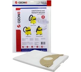 Мешок-пылесборник clean pro синтетический 3 шт. (до 12 л) OZONE CP-215 