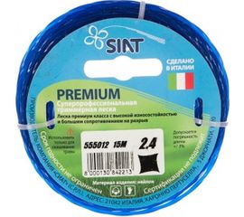 Леска для триммера Крученый Квадрат диаметр 2.4 мм длина 15 м Premium SIAT 555012 