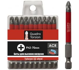 Бита (10 шт; PH2; 70 мм; 1/4" E6.3) Quadro Torsion 410270 