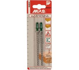 Пилки (115х95х2.2-3.2 мм; 2 шт.) по дереву, ДСП, фанере MPS 3182-2 