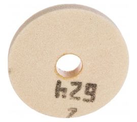 Круг шлифовальный 1 (150х20х32 мм; 25 А; 40СТ; F46 O/P/Q) Волжский абразивный завод 013013 