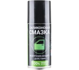 Смазка-спрей для резиновых уплотнителей 150 мл ВМПАВТО Silicot Spray АС.060033 