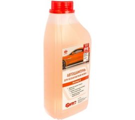 Автошампунь Аксамид LV для бесконтактной мойки 1л АиС 7010301 