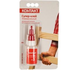 Супер-клей Контакт Универсальный 20 г 22298 