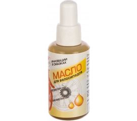 Смазка-масло для цепей, 45 мл, флакон ВМПАВТО 