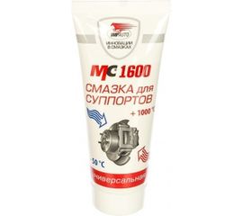 Смазка для суппортов МС 1600 универсальная 100 г ВМПАВТО АС.060079 