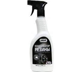 Консерватор шин БиБип professional 550 мл BB-320C 
