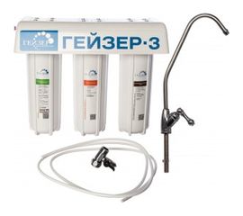 Фильтр для воды под мойку Гейзер 3 ИВС Люкс для сверхжесткой воды 16009 