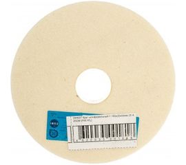 Круг шлифовальный 1 (150х20х32 мм; 25 А; 25СМ; F60 K/L) Волжский абразивный завод 004837 