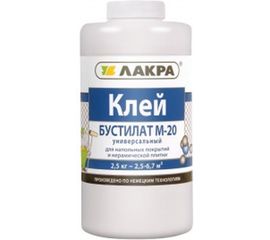 Клей Лакра Бустилат М-20 2,5кг 80000004152 