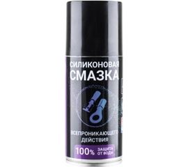 Смазка силиконовая Silicot SPRAY диэлектрическая 210 мл ВМПАВТО АС.060031 