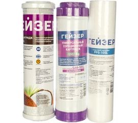 Комплект сменных картриджей C-1 Гейзер 50085 