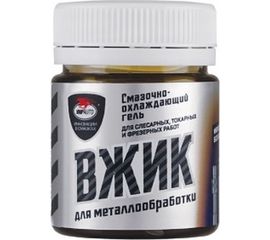 Смазочно-охлаждающий гель для металлообработки ВЖИК 40 г ВМПАВТО ЭТ.110001 