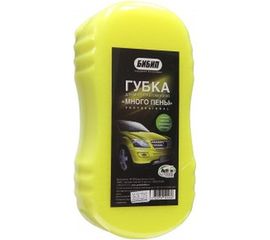 Губка БиБип Много пены восьмерка с вырезами BB-503 