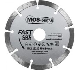 Круг алмазный 1A1RSS Fast Cut Быстрый рез (115х1.8х7х22.23 мм) МОS-DISTAR FC7MD11522 