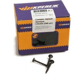 Саморез по дереву VIPКрепеж черный 3,5х32 к 240 шт 30108 VIPS 