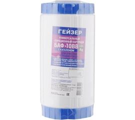 Картридж БАФ BB10 Гейзер 30633 