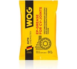 Противозадирная металлоплакирующая комплексная литиевая смазка для высоконагруженных узлов ШРУС WOG WGС0600 