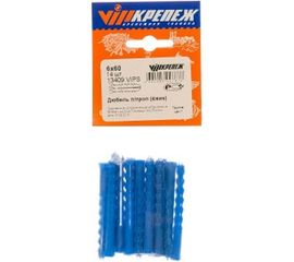 Дюбель ежик VIPКрепеж 6х60 14 шт 13409 VIPS 