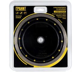 Диск алмазный по керамике CPSP (180х25.4х1.8х10 мм) ГРАНИТ 250828 