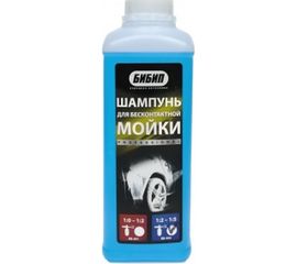 Шампунь для бесконтактной мойки концентрат professional 1:2-1:5, 1л/1,1кг БиБип BB-403 