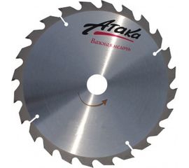 Диск пильный по дереву (160х16 мм; 32T; ч/рез) АТАКА 8079520 