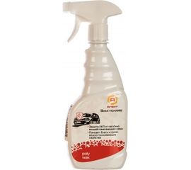 Воск-полимер АиС Агент 7880855 