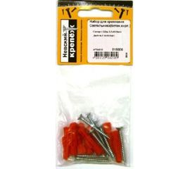 Набор для крепления светильника в бетон, кирпич Невский Крепеж 818006 