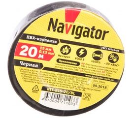 Изолента ПВХ Navigator 15мм 20м черный NIT-B15-20/BL 4670004711033 155908 