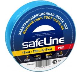 Изолента Safeline 19/25 синий 9374 