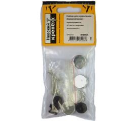 Набор для крепления зеркала Невский Крепеж хром. 818004 