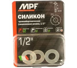 Прокладка MPF 1/2 белая ИС.131194 