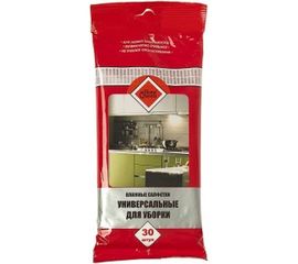 Влажные универсальные салфетки для уборки HomeQueen 56798 