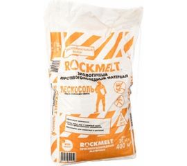 Пескосоль мешок 20 кг Rockmelt 65497 