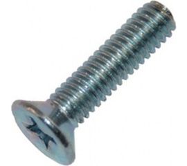 Потайной винт Метизный двор M5x8 DIN 965, 200 шт. 4607159066657 