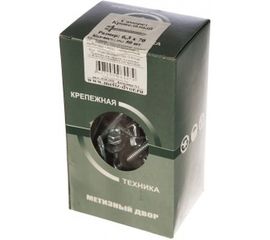 Кровельный саморез Метизный двор 6,3x70, 50 шт. 4607159064479 