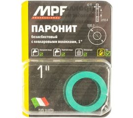 Прокладка MPF 1 безасбестовая ИС.131193 