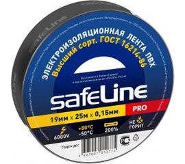Изолента Safeline 19/25 черный 9372 