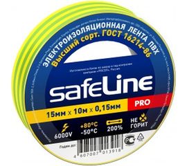 Изолента Safeline 15/10 желто-зеленый 10256 