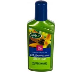 Удобрение для декоративно-цветущих Добрая сила 250 мл DS21010131 