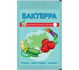 Препарат 15 гр для защиты растений от болезней Бактерра Ваше Хозяйство 4680028947073 